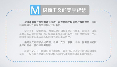 好色先生TV轻质量版下载家具简悦主义