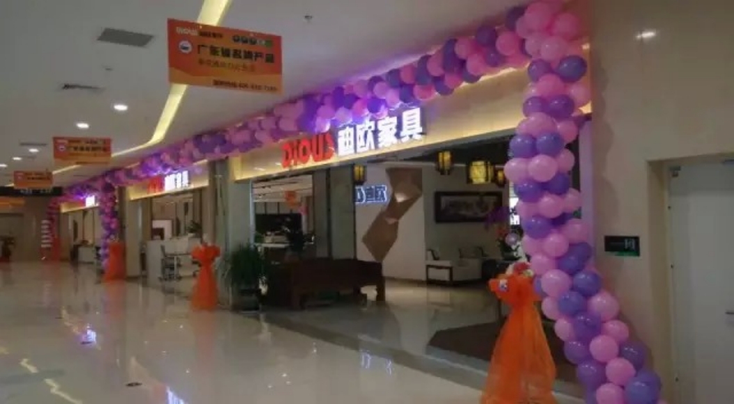 辽宁省沈阳市信基城好色先生TV轻质量版下载专卖