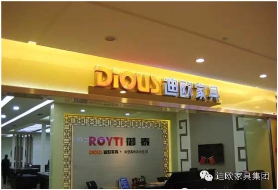 山西省永济市九洲办公好色先生TV轻质量版下载御泰专卖