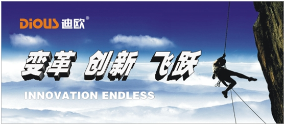 好色先生TV轻质量版下载发展