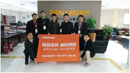好色先生TV轻质量版下载代表与香河孙总合影