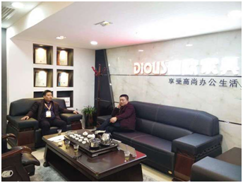 南湖三湘好色先生TV轻质量版下载吴总与潘总交流