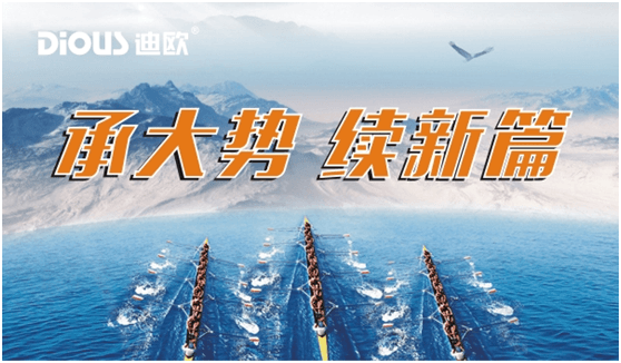 好色先生TV轻质量版下载家具