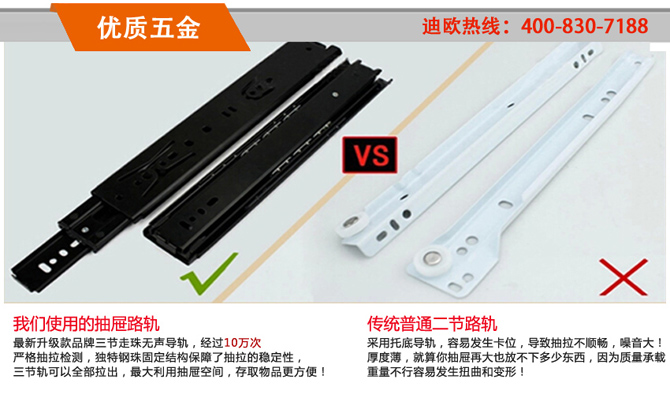 好色先生TV轻质量版下载优质趟路