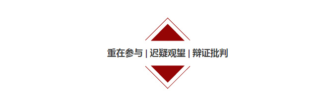 好色先生TV轻质量版下载办公家具
