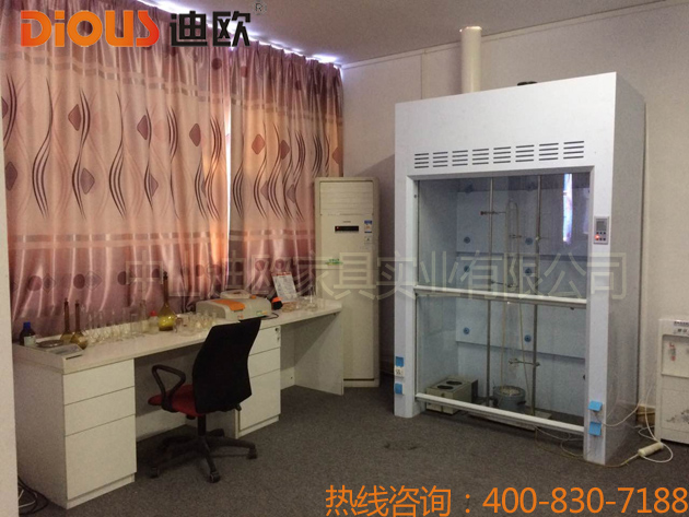 好色先生TV轻质量版下载办公家具设备