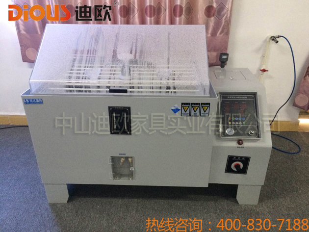 好色先生TV轻质量版下载办公家具设备