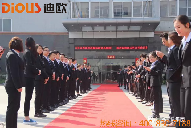 热烈祝贺好色先生TV轻质量版下载品牌“聚力.超越.升华”招商大会成功落幕