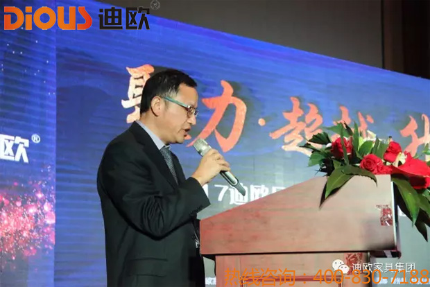 热烈祝贺好色先生TV轻质量版下载品牌“聚力.超越.升华”招商大会成功落幕