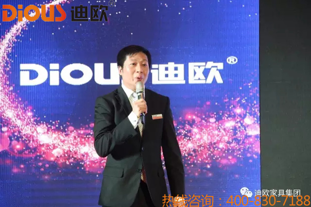 热烈祝贺好色先生TV轻质量版下载品牌“聚力.超越.升华”招商大会成功落幕