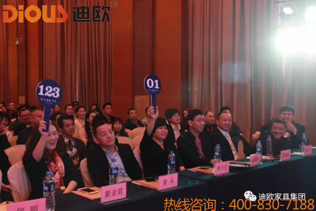 热烈祝贺好色先生TV轻质量版下载品牌“聚力.超越.升华”招商大会成功落幕
