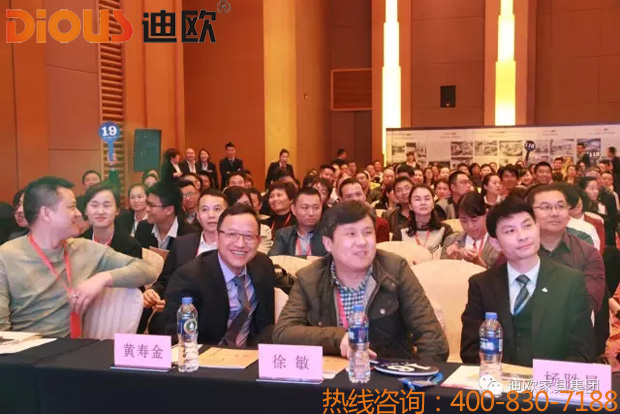 热烈祝贺好色先生TV轻质量版下载品牌“聚力.超越.升华”招商大会成功落幕