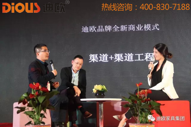 热烈祝贺好色先生TV轻质量版下载品牌“聚力.超越.升华”招商大会成功落幕