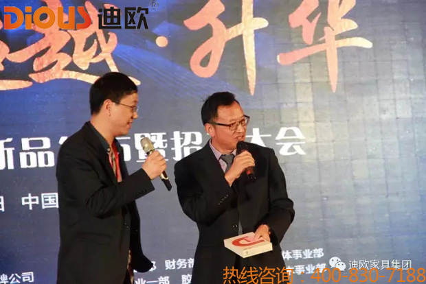 热烈祝贺好色先生TV轻质量版下载品牌“聚力.超越.升华”招商大会成功落幕