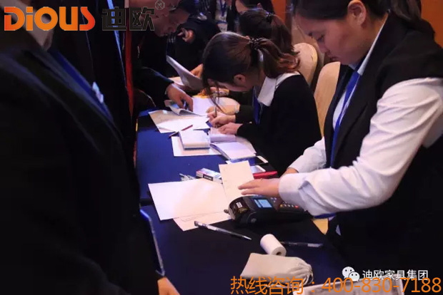 热烈祝贺好色先生TV轻质量版下载品牌“聚力.超越.升华”招商大会成功落幕