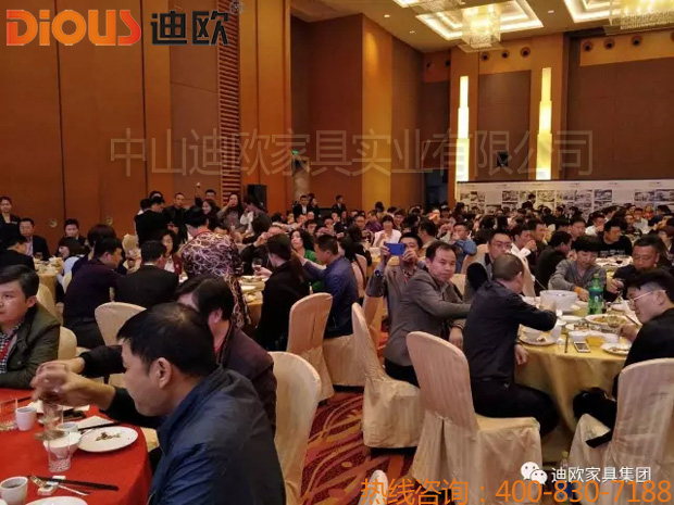 热烈祝贺好色先生TV轻质量版下载品牌“聚力.超越.升华”招商大会成功落幕