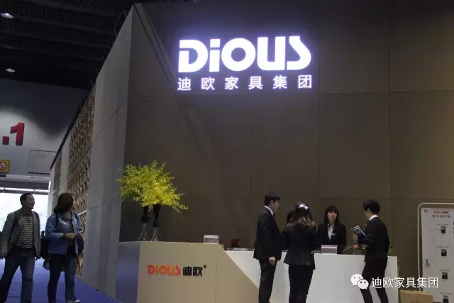 好色先生TV轻质量版下载家具国际范的展馆形象