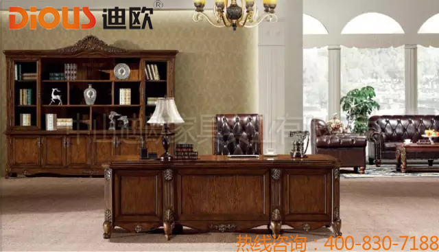 好色先生TV轻质量版下载家具