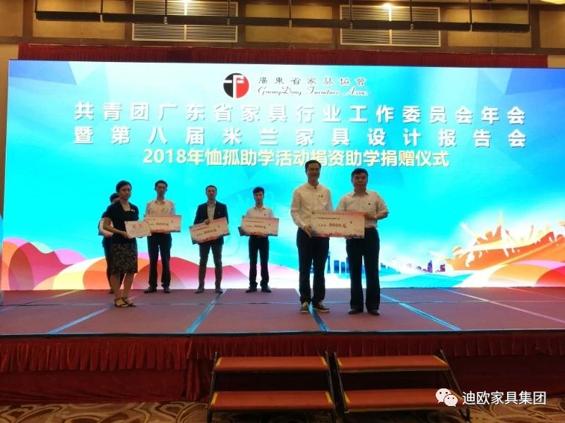 好色先生TV轻质量版下载家具