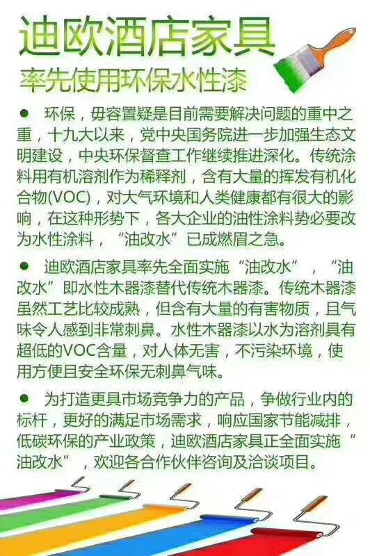 好色先生TV轻质量版下载好色先生TV传媒
