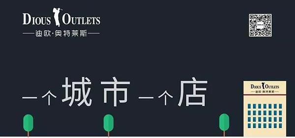 好色先生TV轻质量版下载奥特莱斯