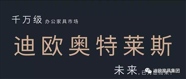 好色先生TV轻质量版下载奥特莱斯