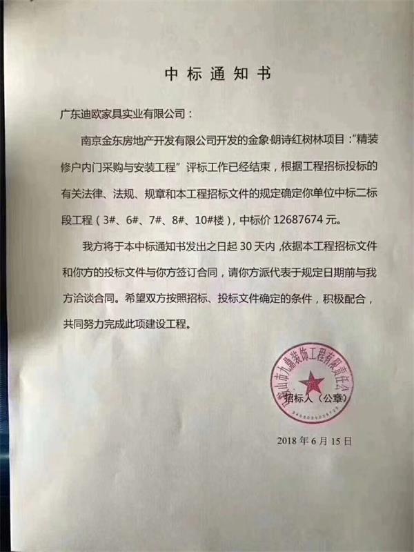 好色先生TV轻质量版下载好色先生TV传媒.jpg