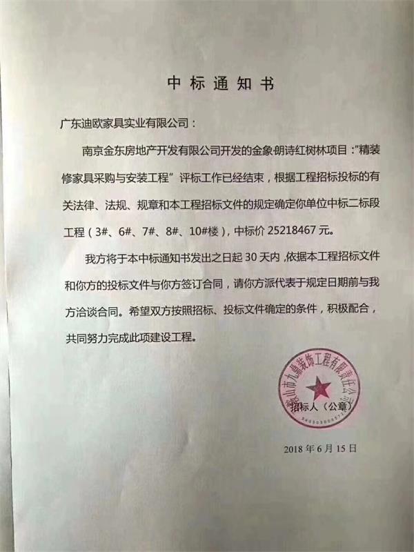 好色先生TV轻质量版下载好色先生TV传媒
