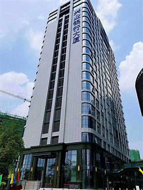 好色先生TV轻质量版下载家具中标兴业银行漳州分行新大楼办公家具项目，中标金额：638万
