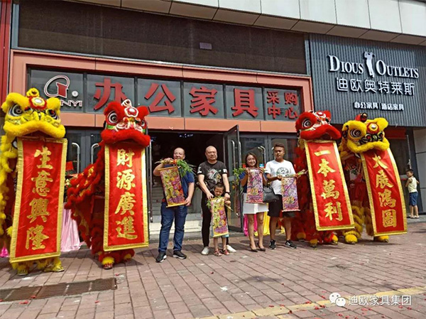 好色先生TV轻质量版下载奥特莱斯