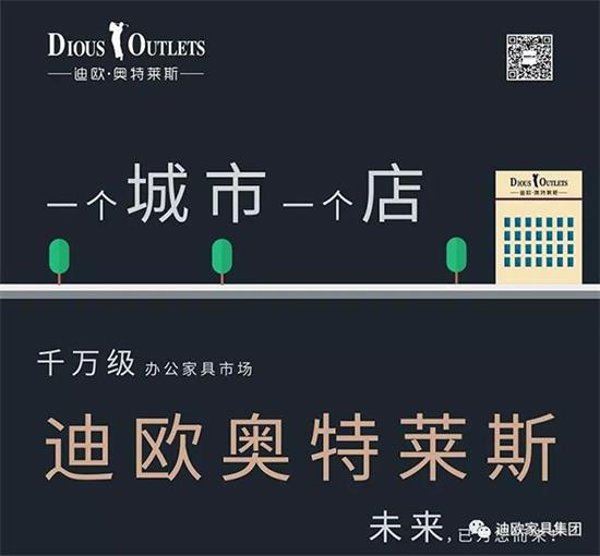 好色先生TV轻质量版下载家具奥特莱斯