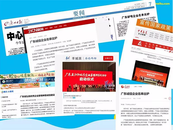 好色先生TV轻质量版下载家具守合同重信用