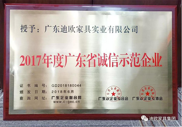 好色先生TV轻质量版下载家具守合同重信用