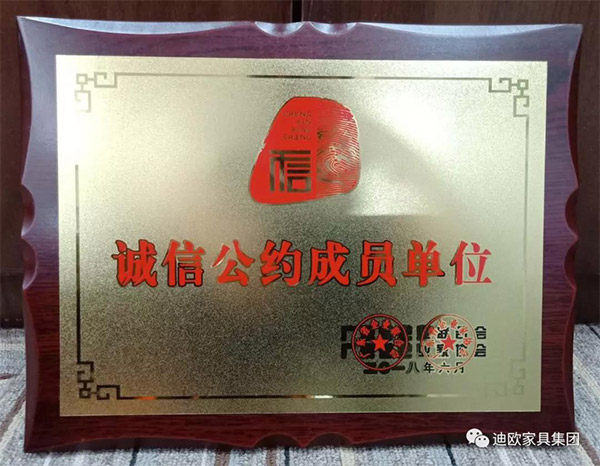 好色先生TV轻质量版下载家具守合同重信用