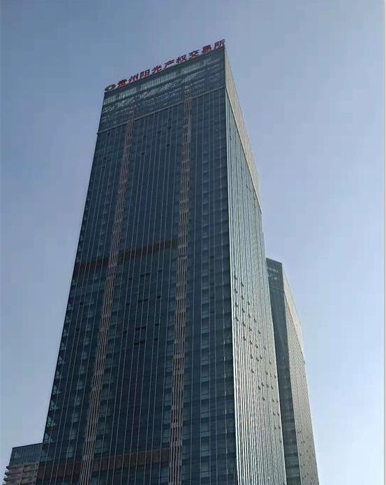 好色先生TV轻质量版下载家具中标贵州阳光产权交易所家具采购项目