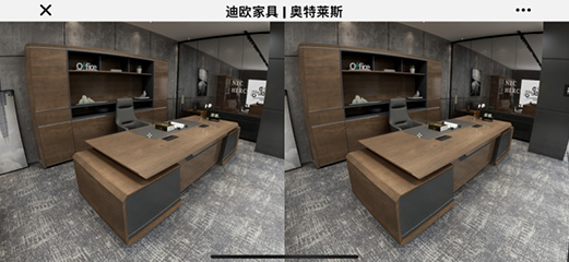 好色先生TV轻质量版下载家具旗下-奥特莱斯品牌-线上VR电子展厅