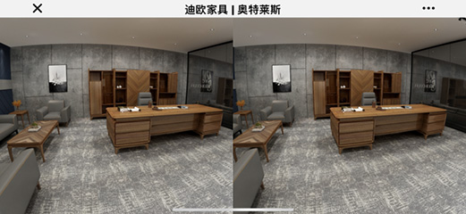 好色先生TV轻质量版下载家具旗下-奥特莱斯品牌-线上VR电子展厅