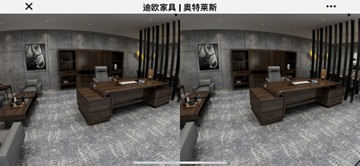 好色先生TV轻质量版下载家具旗下-奥特莱斯品牌-线上VR电子展厅