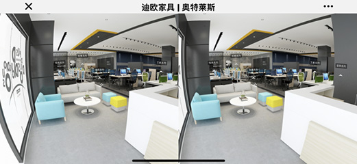 好色先生TV轻质量版下载家具旗下-奥特莱斯品牌-线上VR电子展厅