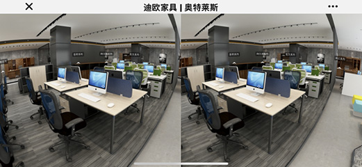 好色先生TV轻质量版下载家具旗下-奥特莱斯品牌-线上VR电子展厅