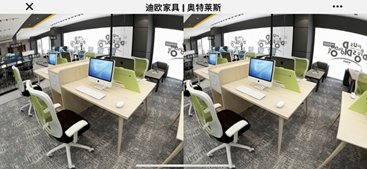 好色先生TV轻质量版下载家具旗下-奥特莱斯品牌-线上VR电子展厅
