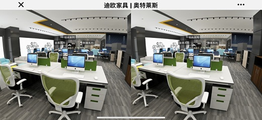 好色先生TV轻质量版下载家具旗下-奥特莱斯品牌-线上VR电子展厅