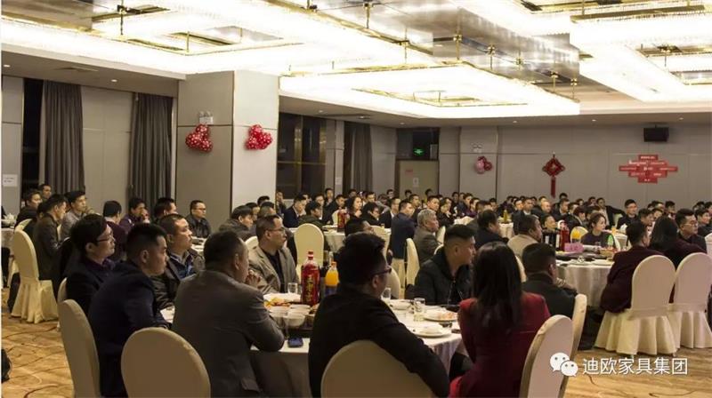 迪造新奇迹，欧歌大时代！—广东好色先生TV轻质量版下载家具集团2019新春团拜会