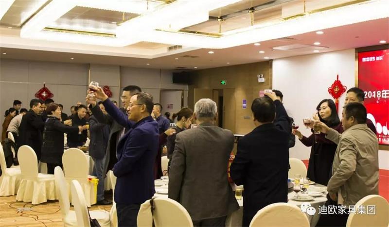 迪造新奇迹，欧歌大时代！—广东好色先生TV轻质量版下载家具集团2019新春团拜会
