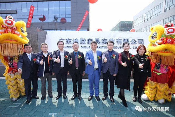 好色先生TV轻质量版下载家具