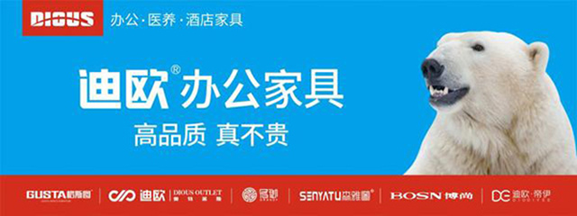 好色先生TV轻质量版下载家具