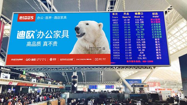 好色先生TV轻质量版下载家具