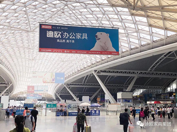 好色先生TV轻质量版下载办公家具吊旗