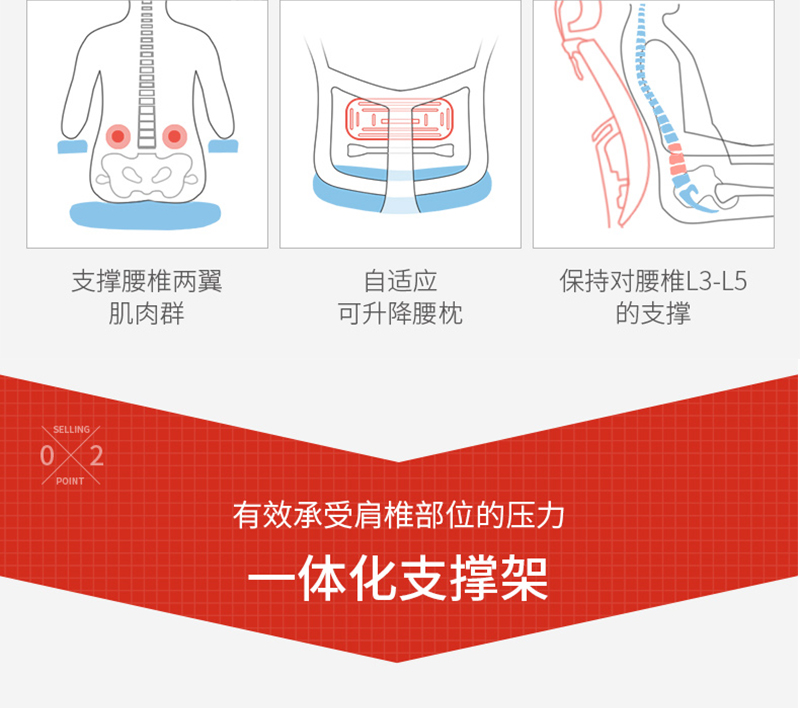 好色先生TV轻质量版下载家具-人体工学椅办公网椅
