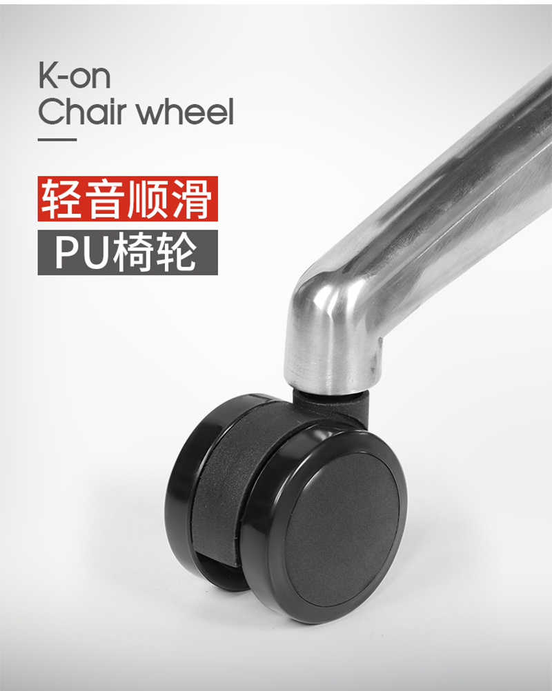 职员椅办公转椅-好色先生TV轻质量版下载家具